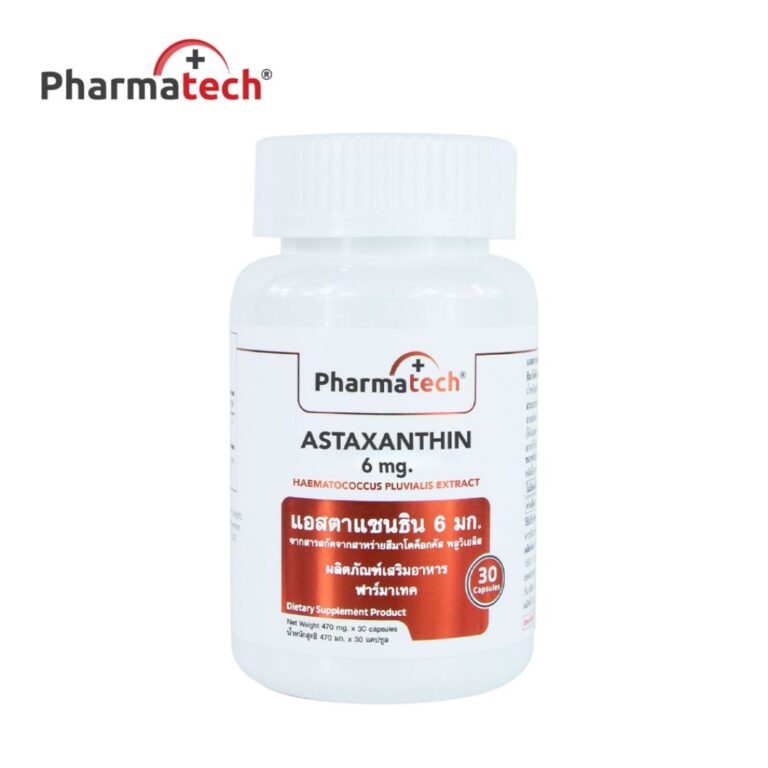 Pharmatech แอสต้าแซนทีน