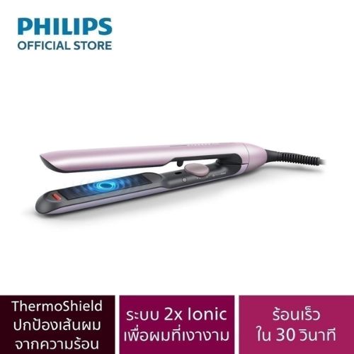 Philips personal care Straightener เครื่องหนีบผม