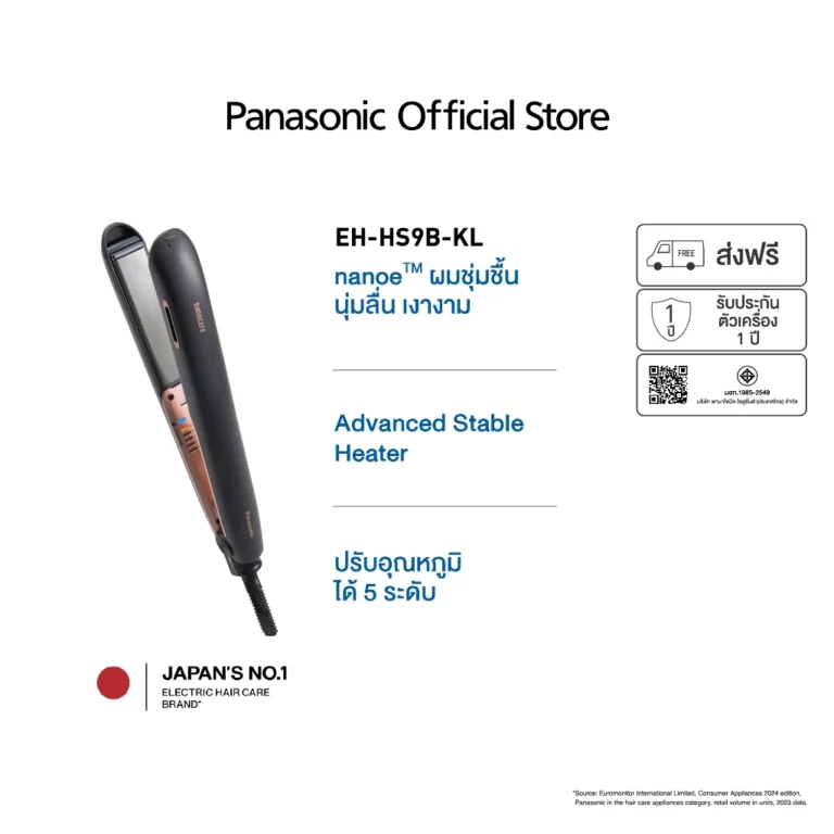 Panasonic Hair straightener เครื่องหนีบผม รุ่น EH-HS9B-KL Advanced Stable Heater nanoe