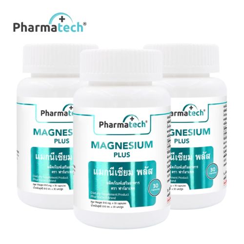 Pharmatech แมกนีเซียม พลัส วิตามินดี3 วิตามินบีรวม