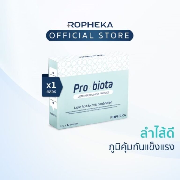 โพรไบโอต้า โพรไบโอติก