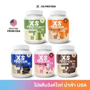 WINK WHITE XS PROTEIN เวย์โปรตีน