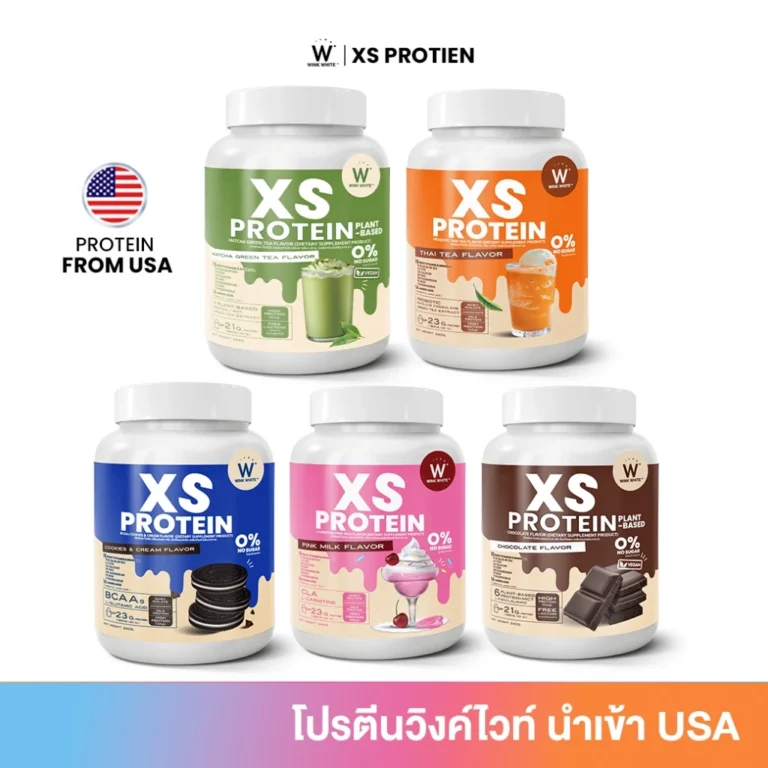 WINK WHITE XS PROTEIN เวย์โปรตีน