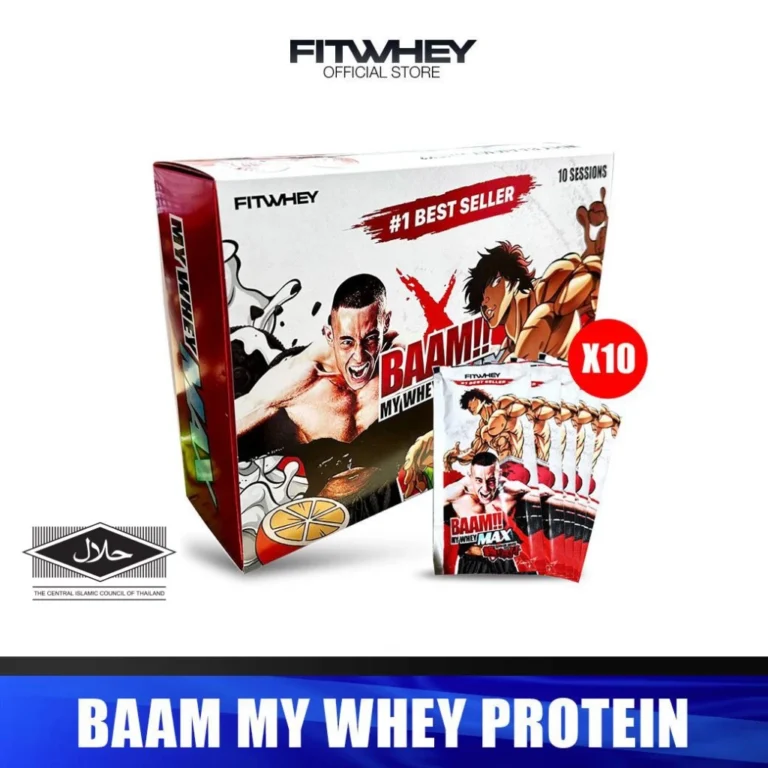 BAAM MY WHEY MAX SACHET 10 SERV WHEY PROTEIN เวย์โปรตีน