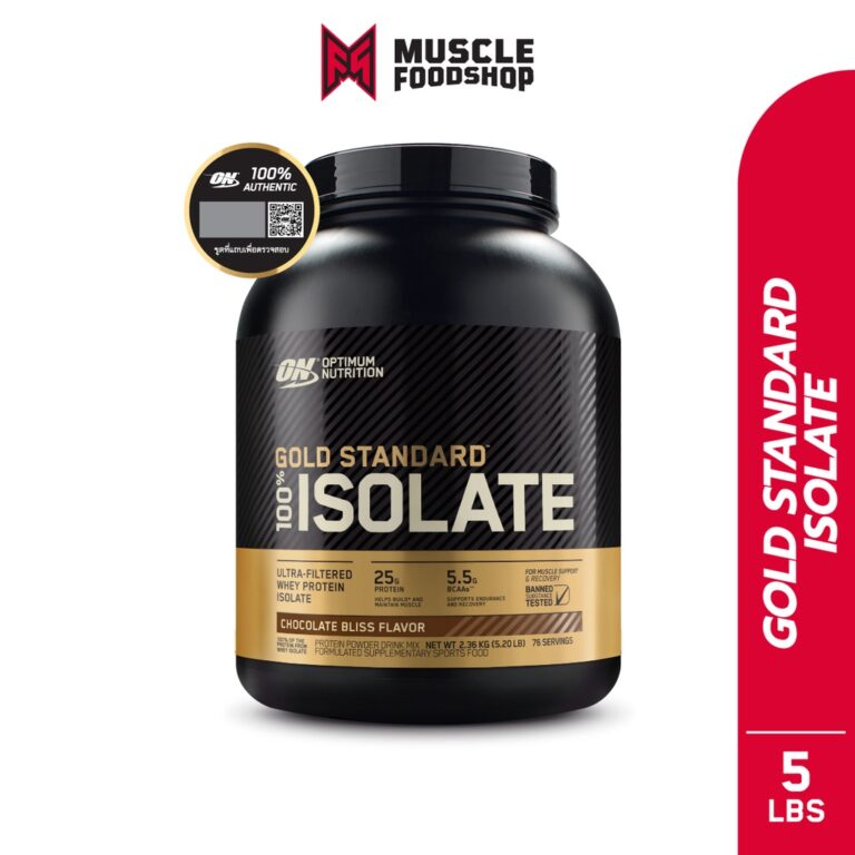 Optimum Nutrition Gold Standard Isolate เวย์โปรตีน