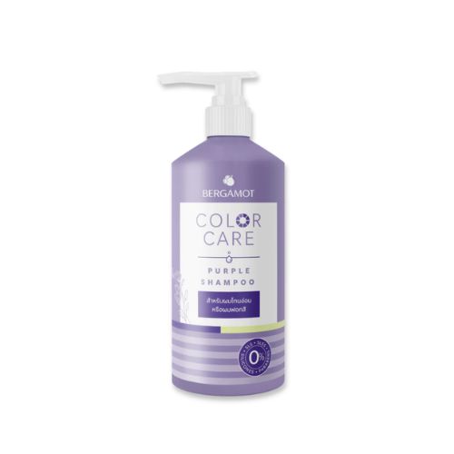 BERGAMOT® Color Care Purple Shampoo แชมพูม่วง 300 มล.