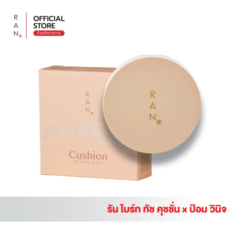 RAN Bright Touch Cushion SPF50+ PA++++ คุชชั่น