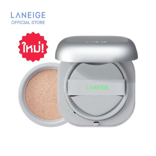 LANEIGE New Neo Matte Cushion คุชชั่น