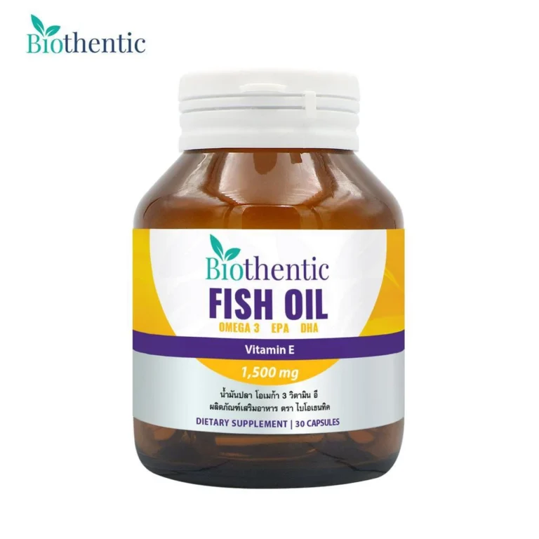 Biothentic Fish Oil น้ำมันปลา 1000 มก.
