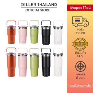 Diller Thermo Tumbler 900ml MLH9168 แก้วเก็บอุณหภูมิ
