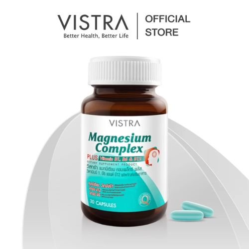 Vistra Magnesium Complex