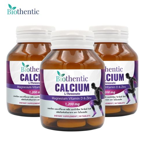 Calcium L-Threonate Plus Magnesium Vitamin D Zinc
