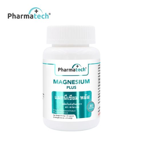 Pharmatech Magnesium plus Vitamin D3 Vitamin B Complex