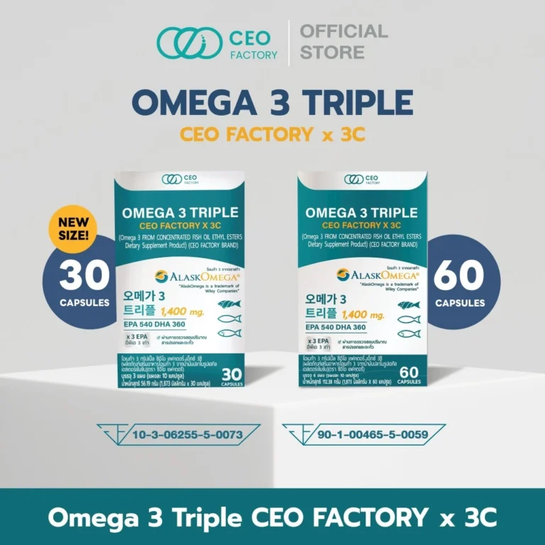 น้ำมันปลา Omega 3 Triple EPA (540 mg.) DHA (360 mg.)