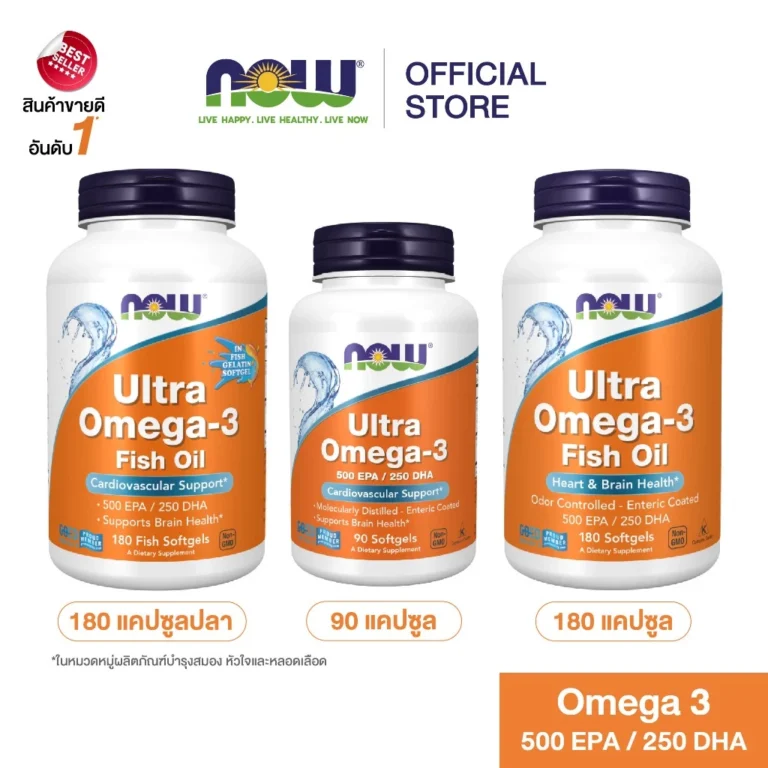 Now Foods Ultra Omega 3 500EPA/250DHA Fish Oil 1000 mg โอเมก้า 3 น้ำมันปลา