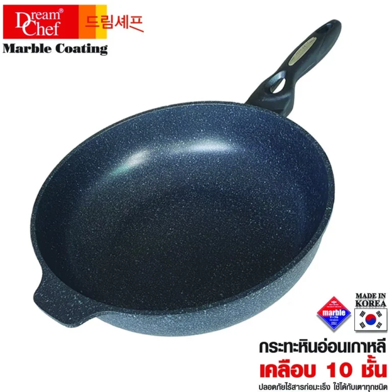 DREAM CHEF กระทะเคลือบหินอ่อน เกาหลี รุ่นออริจินัล ขนาด 32 ซม