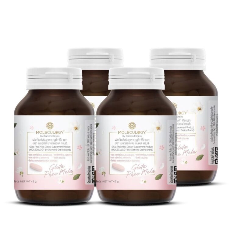 MOLECULOGY กลูต้า ฟีโอ เมลา 4 กระปุก