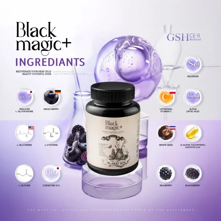 กลูต้าเม็ดดำ กลูต้าแบล็คเมจิก BLACK MAGIC GSH CE-ll