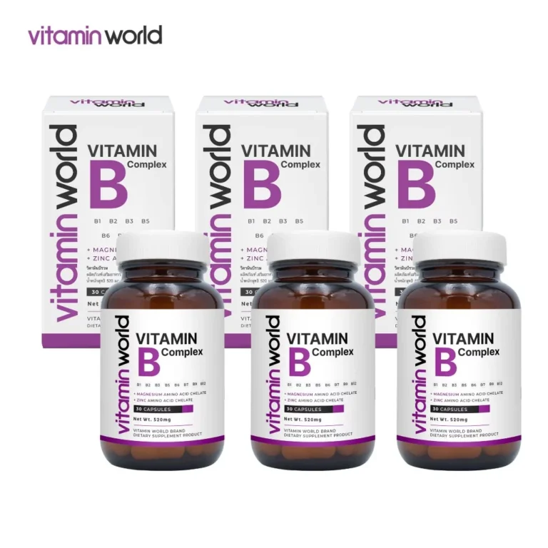 Vitamin World วิตามินบีรวม คอมเพล็กซ์