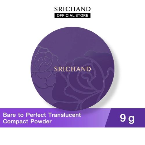 SRICHAND แป้งอัดแข็ง เซ็ตหน้าเป๊ะ