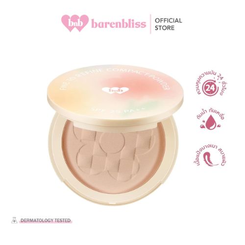 bnb barenbliss แป้งอัดแข็งคุมมัน SPF 25 PA+++