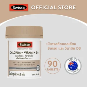 SWISSE CALCIUM + VITAMIN D3 สวิสเซ แคลเซียม + วิตามินดี3