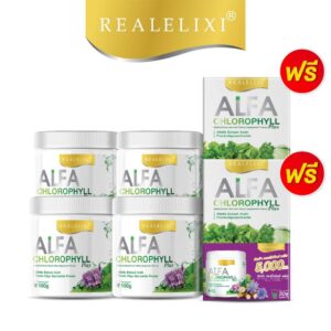 Real Elixir คลอโรฟิลล์