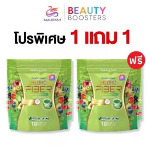 Yaaleeyah Double Mixed Chloro-Fiber คลอโรฟิลล์
