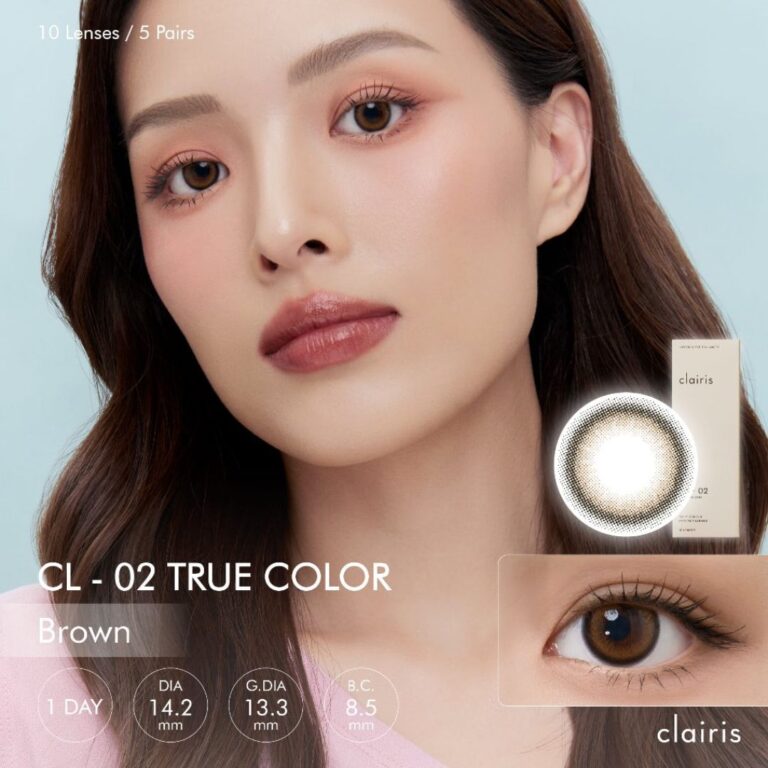 Clairis คอนแทคเลนส์รายวัน รุ่น CL-02 TRUE COLOR