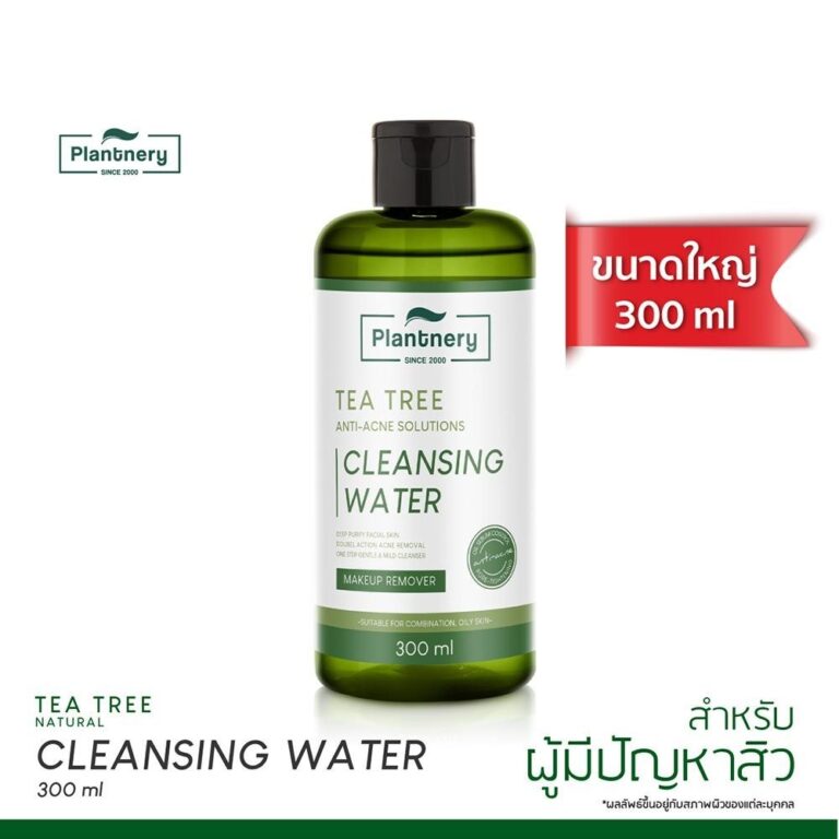 Plantnery Tea Tree First Cleansing Water คลีนซิ่งทีทรี