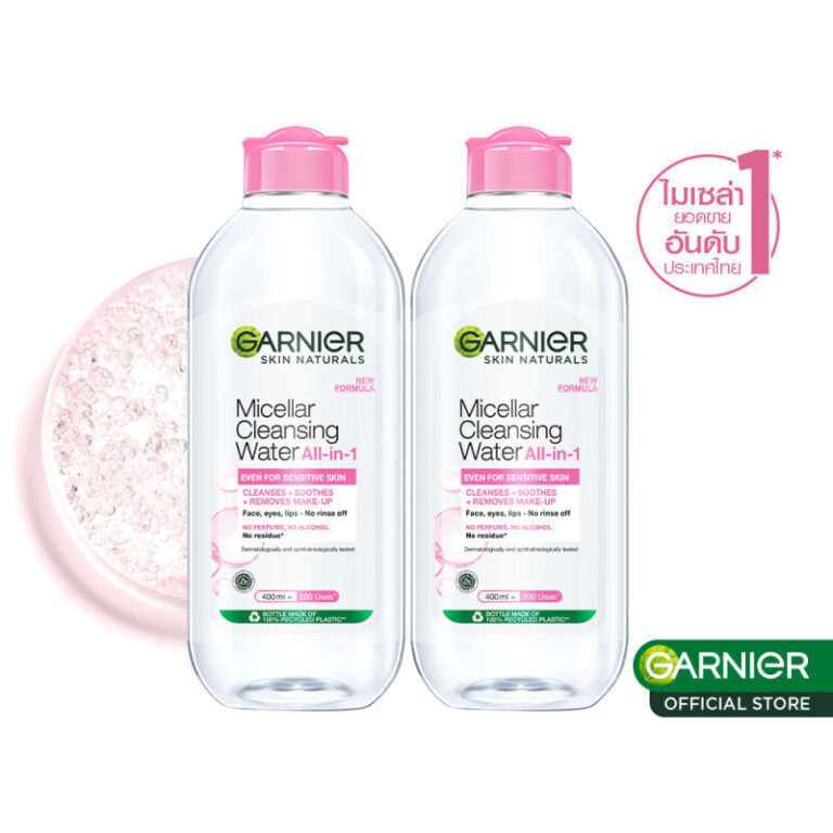 GARNIER MICELLAR CLEANSING WATER ไมเซล่าฝาชมพู คลีนซิ่ง