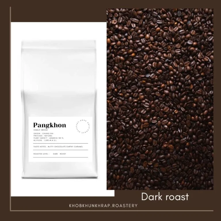 กาแฟปางขอน คั่วเข้ม ขนาด 1kg เมล็ดกาแฟคั่ว กาแฟอราบิก้า 100%