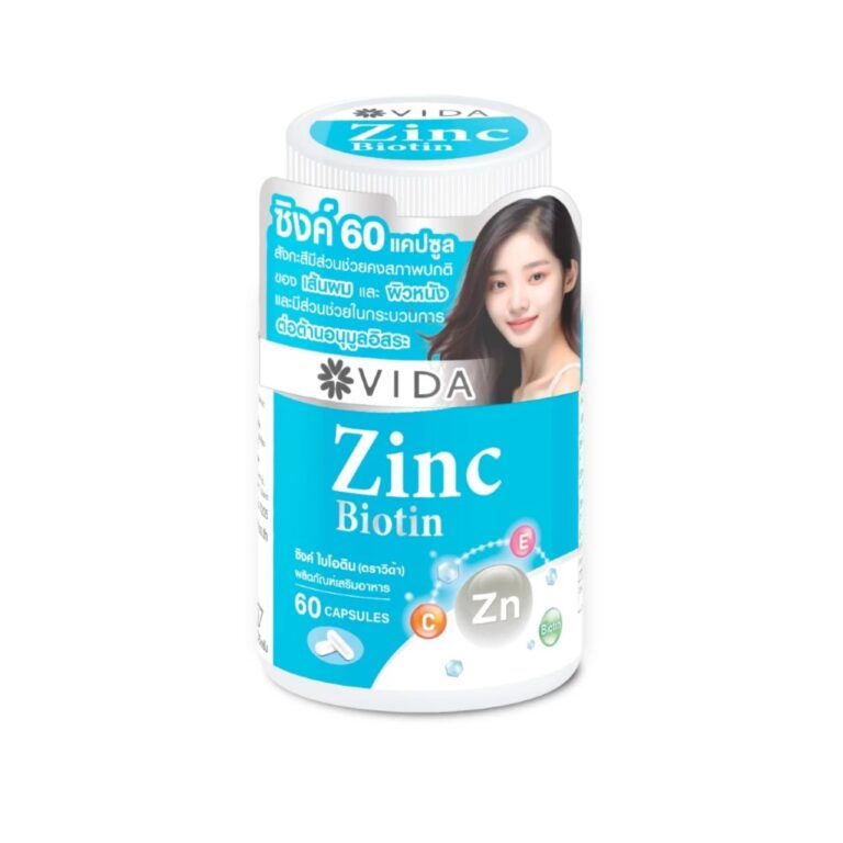 Vida Zinc Biotin ซิงค์ ไบโอติน
