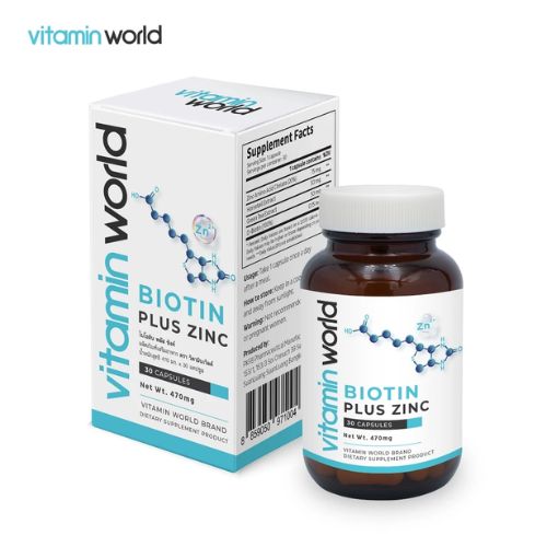 Vitamin World Biotin plus Zinc วิตามินเวิลด์