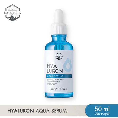 Naturista เซรั่มไฮยาลูรอนบำรุงผิว เติมความชุ่มชื้น Hyaluron Aqua