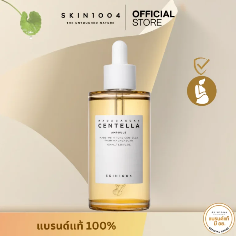 SKIN1004 Madagascar Centella Ampoule แอมพูลเกาหลี