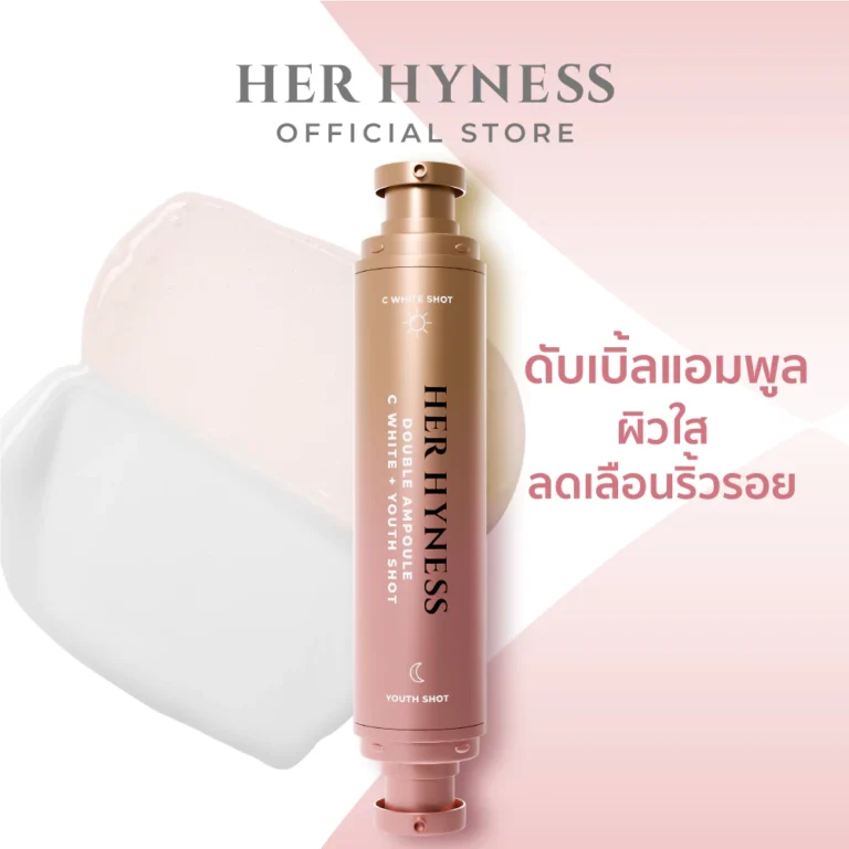 HER HYNESS DOUBLE AMPOULE C WHITE+ YOUTH SHOT ดับเบิ้ลแอมพูล