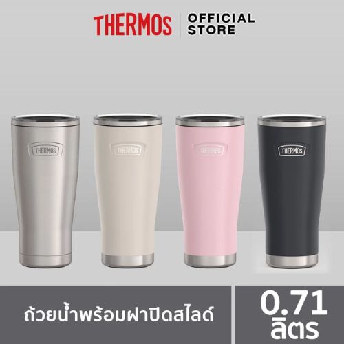 Thermos® IS1122 Tumbler with Slide Lock Lid แก้วสแตนเลส