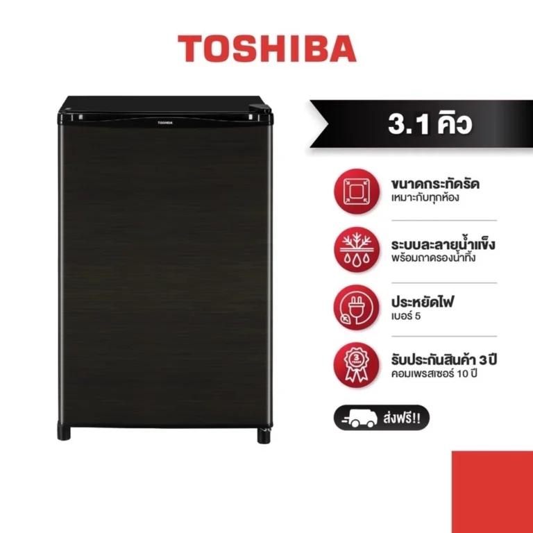 TOSHIBA ตู้เย็นมินิบาร์ ตู้เย็นเล็ก ความจุ 3.1 คิว รุ่น GR-D906
