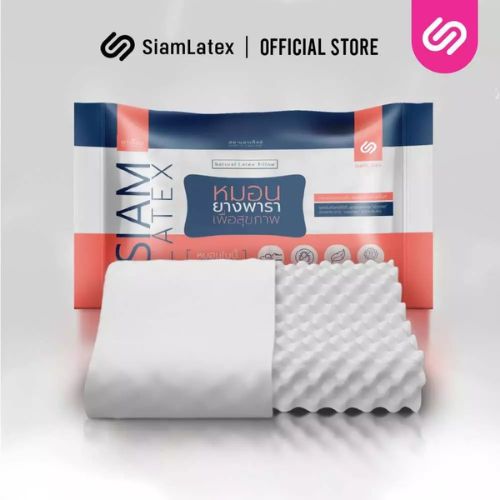 SiamLatex หมอนยางพารา Double Slopes รุ่น Soft