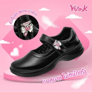 ADDA WINK รองเท้านักเรียนหญิง รุ่น 41T01