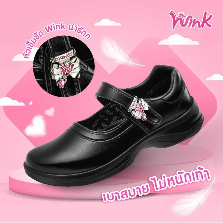 ADDA WINK รองเท้านักเรียนหญิง รุ่น 41T01