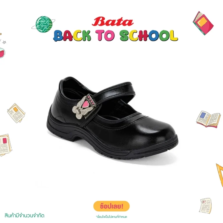 Bata B-Cutie รองเท้านักเรียนหญิง สีดำ รุ่น Butterfly