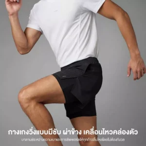 Yuedpao Sportswear – Running Shorts 2026 กางเกงวิ่งผู้ชาย