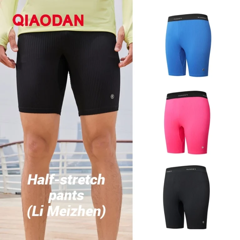 Qiaodan Semi-Elastic กางเกงวิ่งผู้ชาย
