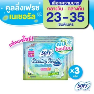 Sofy โซฟี คูลลิ่ง เฟรช เนเชอรัล ผ้าอนามัยสำหรับกลางวัน/กลางคืน