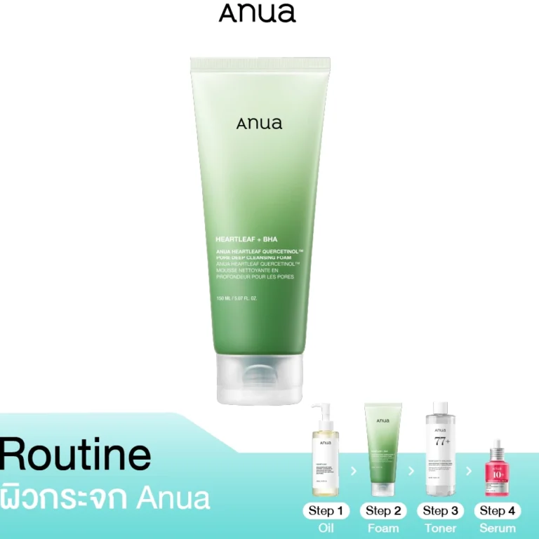 Anua Heartleaf Quercetinol Pore Deep Cleansing Foam โฟมล้างหน้า ลดสิว คุมมัน