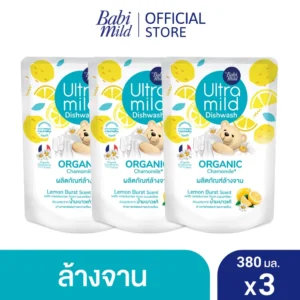 อัลตร้ามายด์ น้ำยาล้างจาน กลิ่นเลม่อน ถุงเติม
