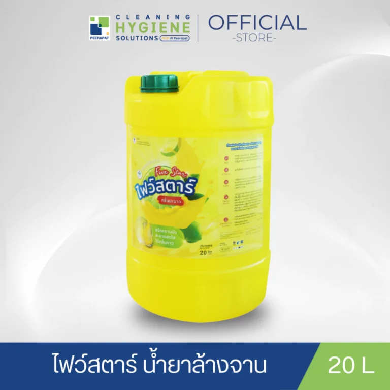 Five Star น้ำยาล้างจาน กลิ่นมะนาว