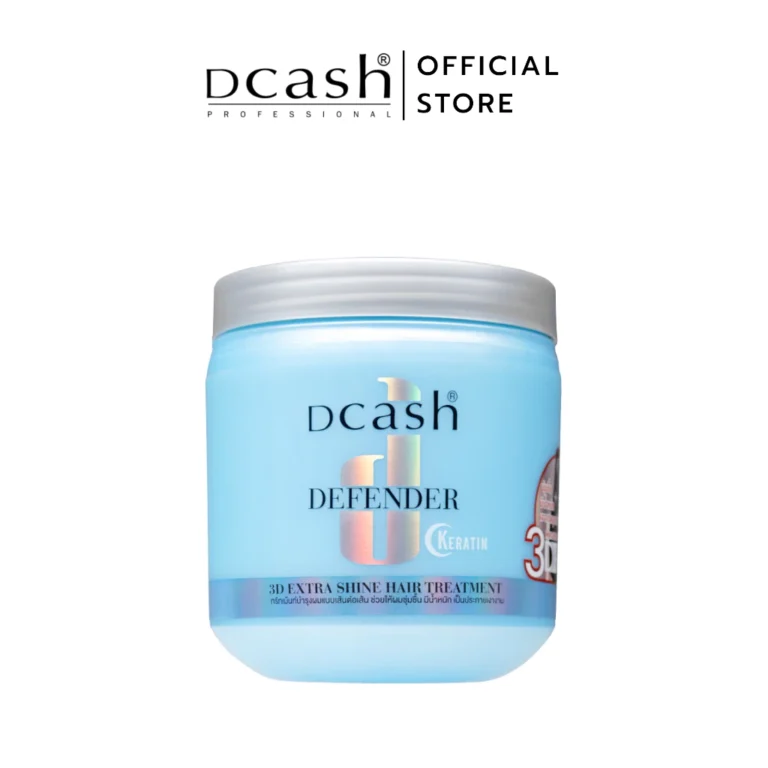 Dcash ดีเเคช ดีเฟนเดอร์ เคราติน 3ดี เอ็กซ์ตร้า ชายน์ แฮร์